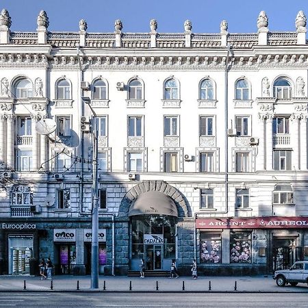 City Central Apart Apartment Chisinau Ngoại thất bức ảnh